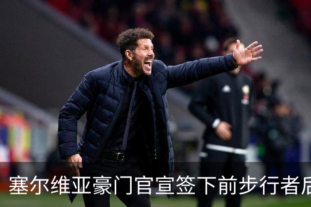 about image